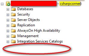 SQL Server Agent